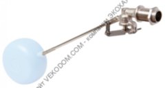 Кран поплавковый (клапан) 1/2" F.A.R.G.