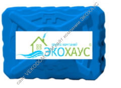 ЕК 200 трехслойная. Емкость квадратная 200 л