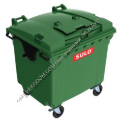 Контейнер для ТКО SULO 1100 л с плоской крышкой
