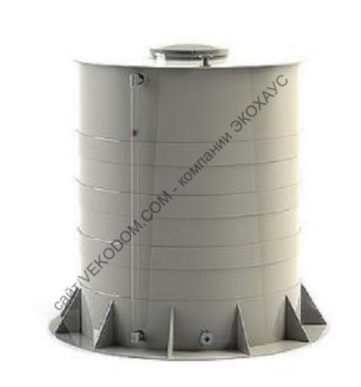 Емкость для питьевой воды EcoTank CV 8500