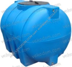 код-G-500. Емкость горизонтальная для воды 500л