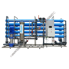 Промышленная система обратного осмоса Ecosoft MO-16
