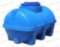 код-EG 250. Емкость горизонтальная для воды