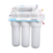 Фильтр обратного осмоса Ecosoft Standard с минерализатором