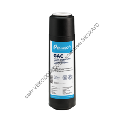 Картридж с гранулированным активированным углем Ecosoft 2,5"х10"