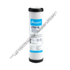 Картридж из прессованного активированного угля Ecosoft 2,5"х10"