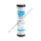 Картридж из прессованного активированного угля Ecosoft 2,5"х10"