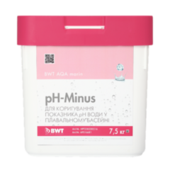 Гранулы BWT AQA marin pH-minus (7,5 кг)