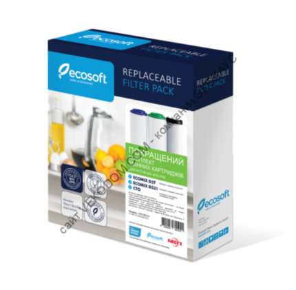 Ecosoft Улучшенный комплект картриджей для тройных фильтров