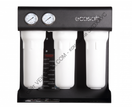 Фильтр обратного осмоса Ecosoft Robust 1500